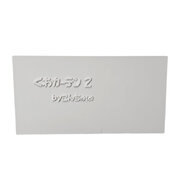 [こんちゅ]クワカーテン