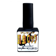 日本初！光で簡単に固まる１液型標本レジン「昆虫ロック　コーティングタイプ」