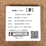 4851.jpg?t=20250218110847