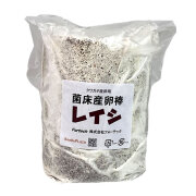 菌床産卵棒【レイシ】