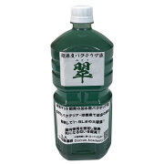 [Dorcus Academy]　超濃度バクテリア液【翠】