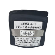 [Dorcus Academy] クワガタマット用 粉末添加剤【灰粉】