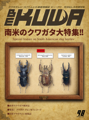 雑誌・書籍