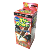 ゼリーカッター