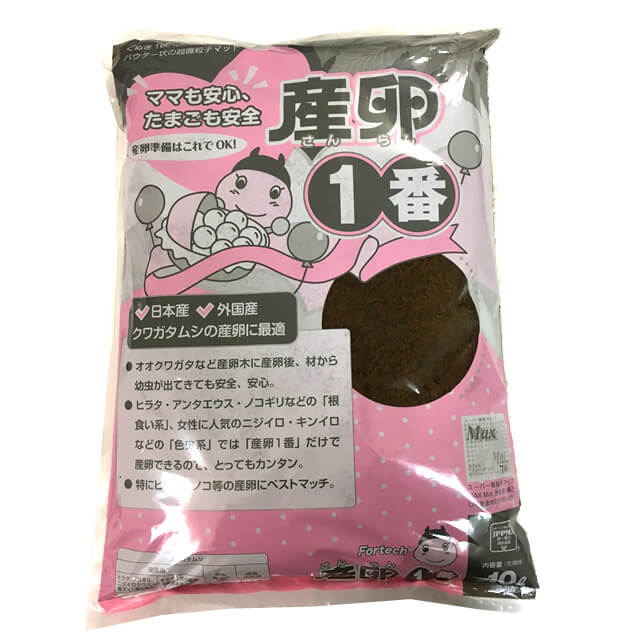 産卵・飼育用マット　産卵１番 10L