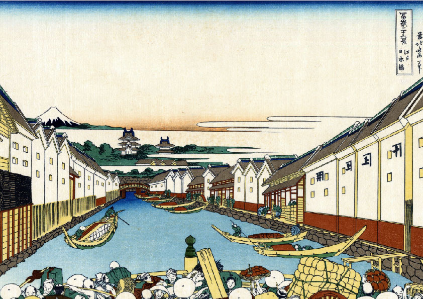 UK006　【葛飾北斎】　冨嶽三十六景　江戸日本橋　 タイプC　W297mm×H210mm