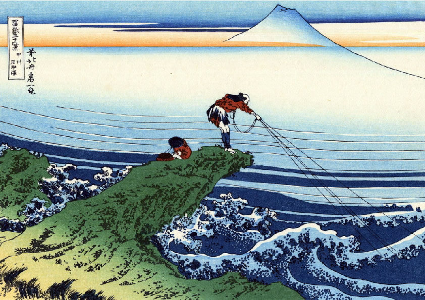 UK007　【葛飾北斎】　冨嶽三十六景　甲州石班沢　 タイプC　W297mm×H210mm