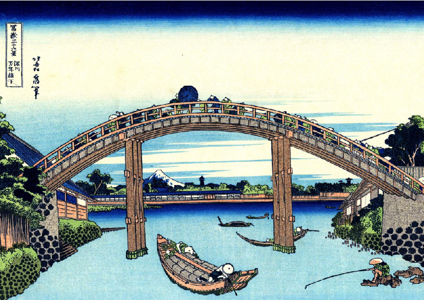 UK008　【葛飾北斎】　冨嶽三十六景　深川万年橋下　 タイプC　W297mm×H210mm