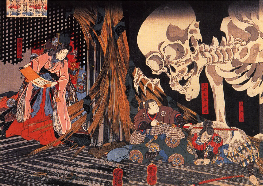 UK017　【歌川国芳】　相馬の古内裏　 タイプC　W297mm×H210mm
