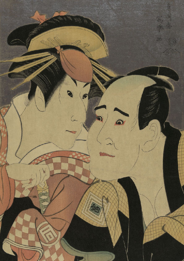 UK011　【東洲斎写楽】　三代目佐野川市松の祇園町の白人おなよと市川富右衛門の蟹坂藤馬　 タイプC　W210mm×H297mm