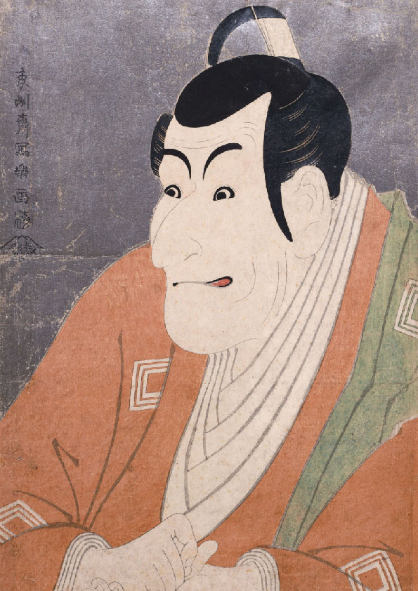 UK012　【東洲斎写楽】　市川鰕蔵の竹村定之進　 タイプC　W210mm×H297mm