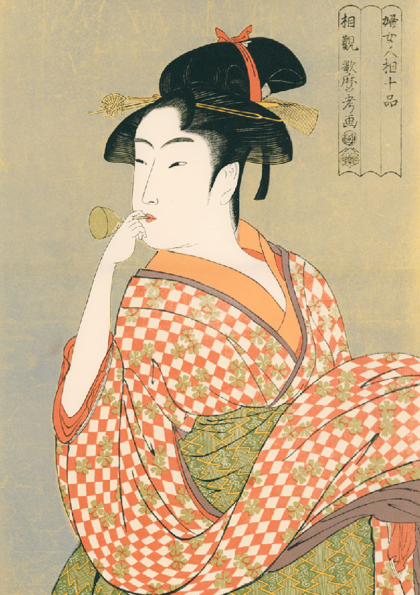 UK014　【喜多川歌麿】　婦女人相十品・ポッピンを吹く娘　　タイプC　W210mm×H297mm