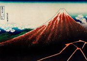 UK004　【葛飾北斎】　冨嶽三十六景　山下白雨　 タイプC　W297mm×H210mm
