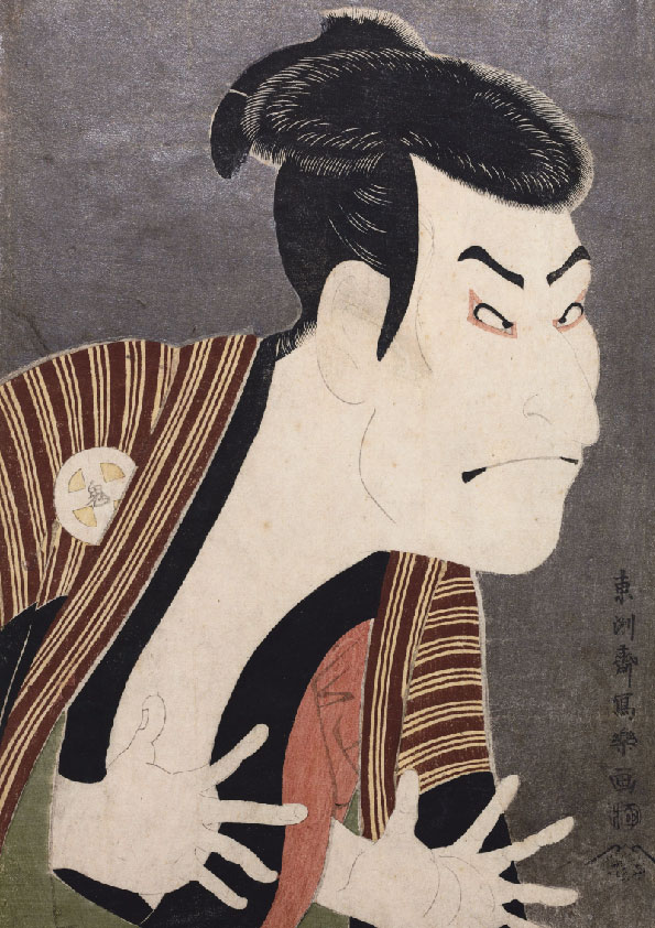 UK010　【東洲斎写楽】　三代目大谷鬼次の江戸兵衛　 タイプC　W210mm×H297mm