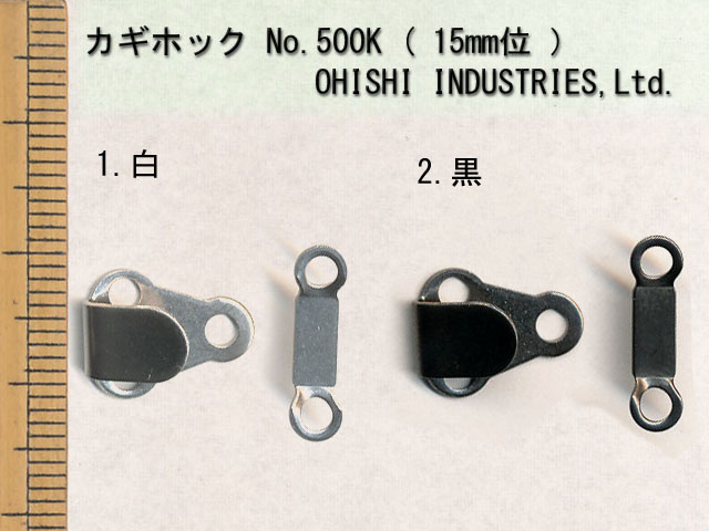 KH500K1