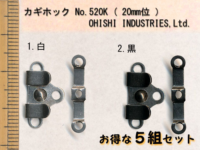 KH520K5