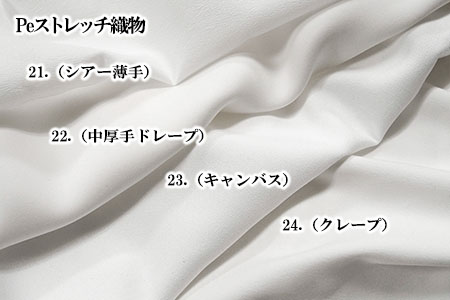 MS25SSSET_06.jpg