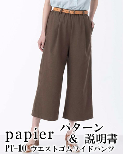 PTPP_PT-10.jpg