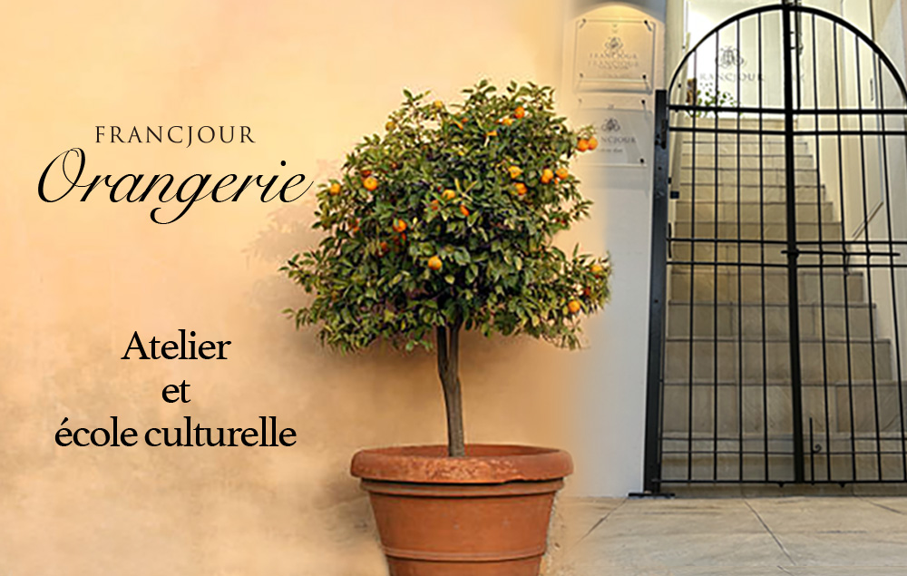 francjourカルチャーサロン Orangerie