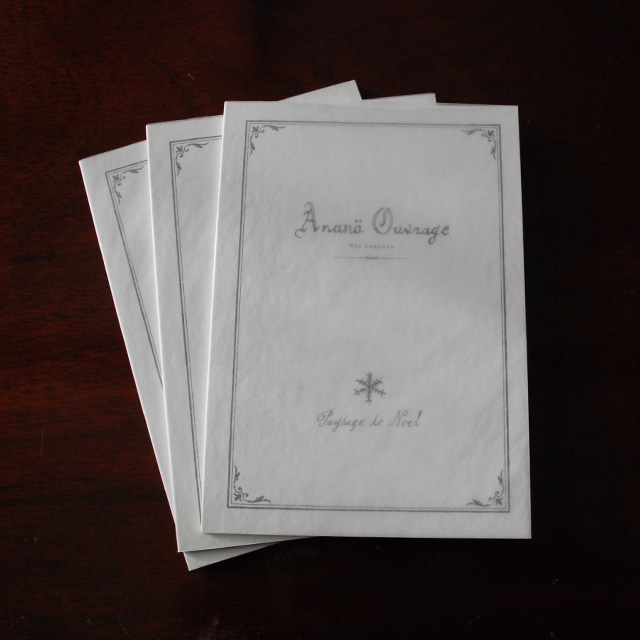 小物デザイナー、アーティスト anano