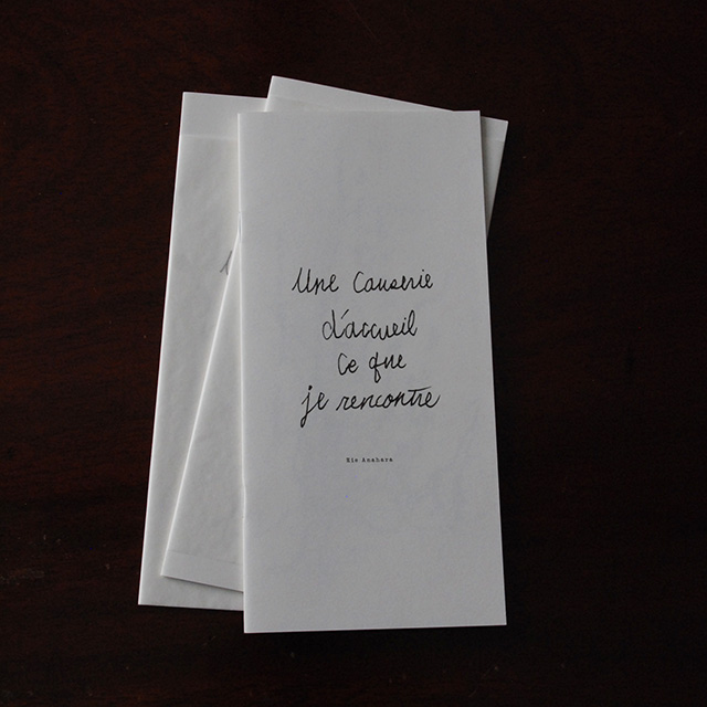 小物デザイナー、アーティスト anano