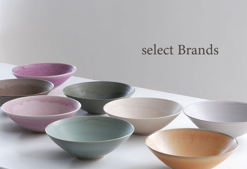 フランジュールがセレクトするブランドをピックアップ