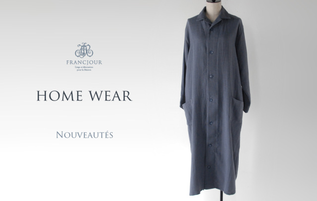 フランジュール　francjour のオリジナル、ホームウェアアイテムです。