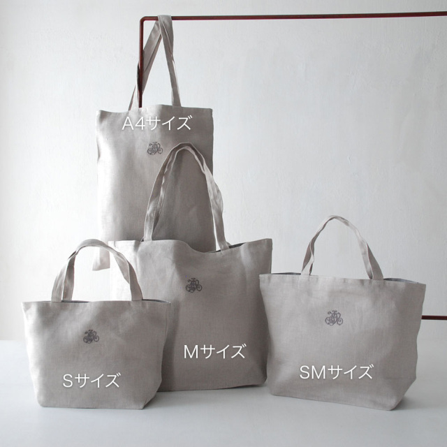 リネンドレスエプロン　francjour　フランジュール　
