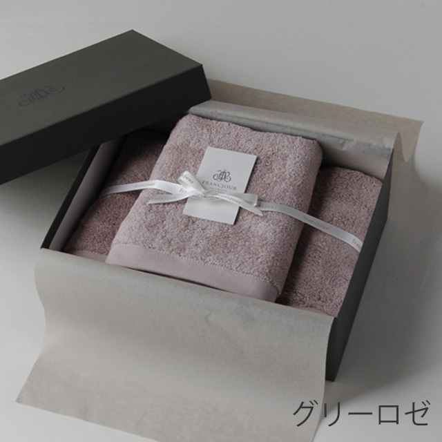 KARA　ギュリ　バレンタインパーティー　ビッグタオル　うちわ　2点セット KARAギュリバレンタインパーティービッグタオルうちわ2点セット