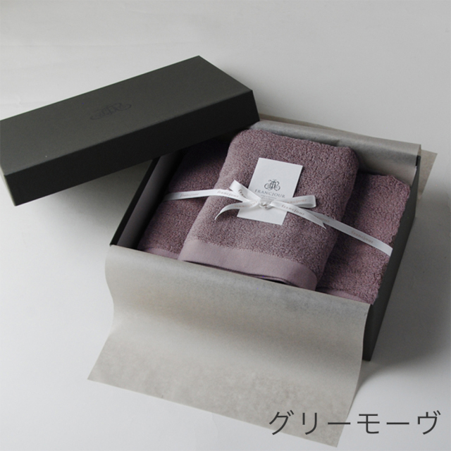 francjour フランジュール ｜ デコール ( パリの夕暮れ ) バスタオル1