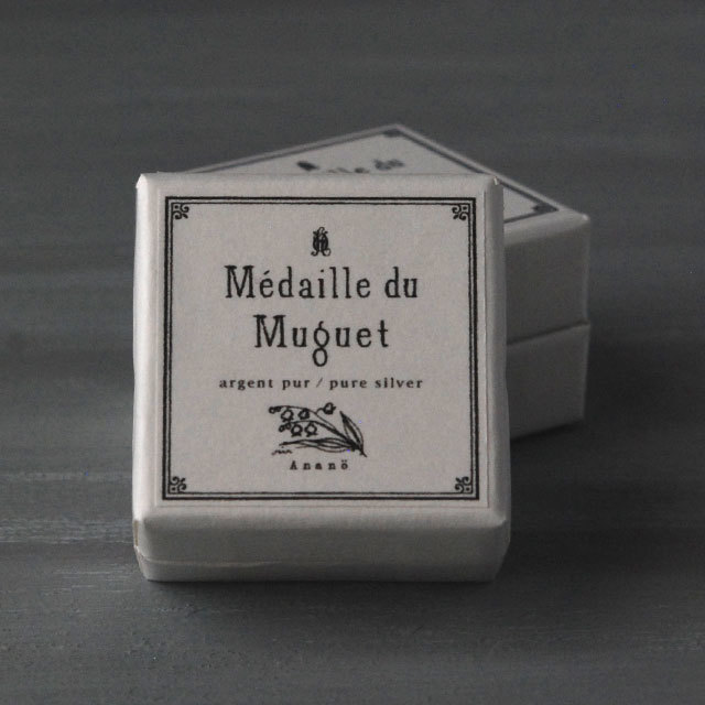 フランジュールのすずらんフェア