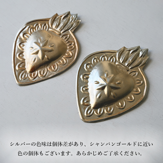 Boncoeurs フランスのキャンドルアクセサリー・インテリアブランド