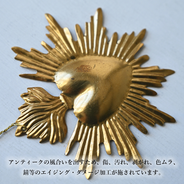Boncoeurs フランスのキャンドルアクセサリー・インテリアブランド