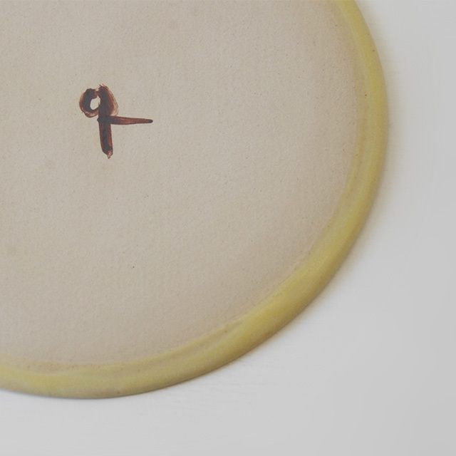 francjour ｜ クリスチャンヌ・ペロション Christiane Perrochon