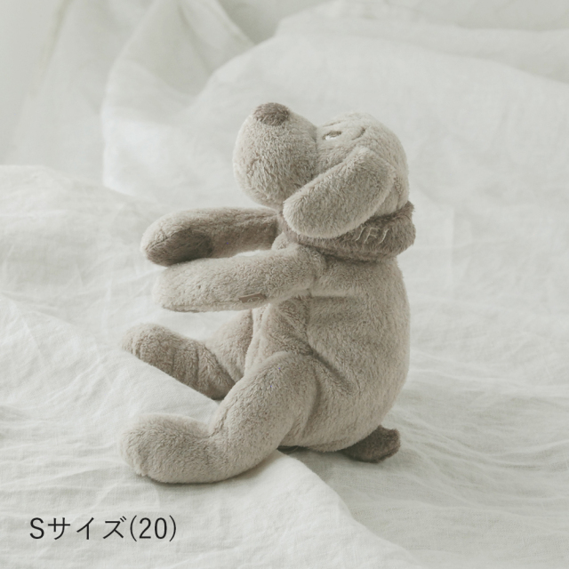 francjour フランジュール | イヌぬいぐるみ フィフィ ベージュ