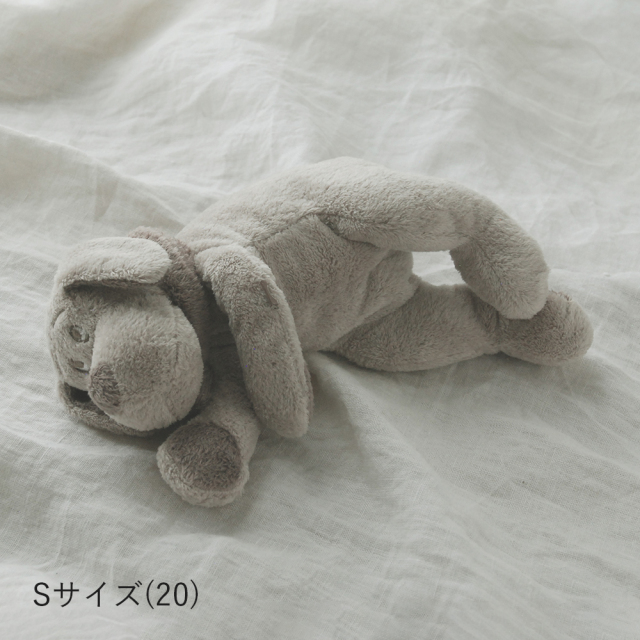 francjour フランジュール | イヌぬいぐるみ フィフィ ベージュ