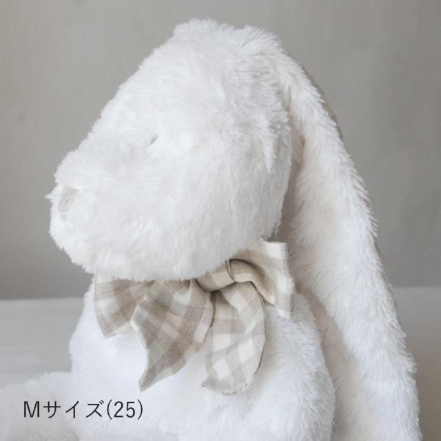 ウサギ ぬいぐるみ フロル ブラン / Dimpel