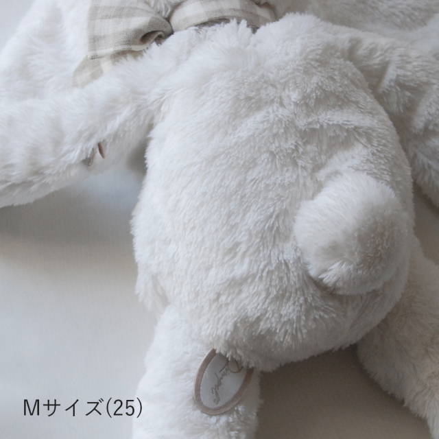 ウサギ ぬいぐるみ フロル ブラン / Dimpel