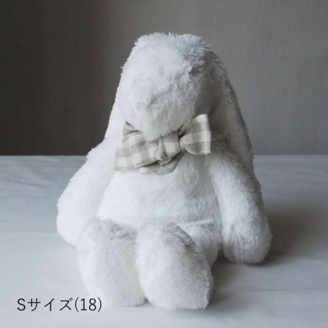 ウサギ ぬいぐるみ フロル ブラン / Dimpel