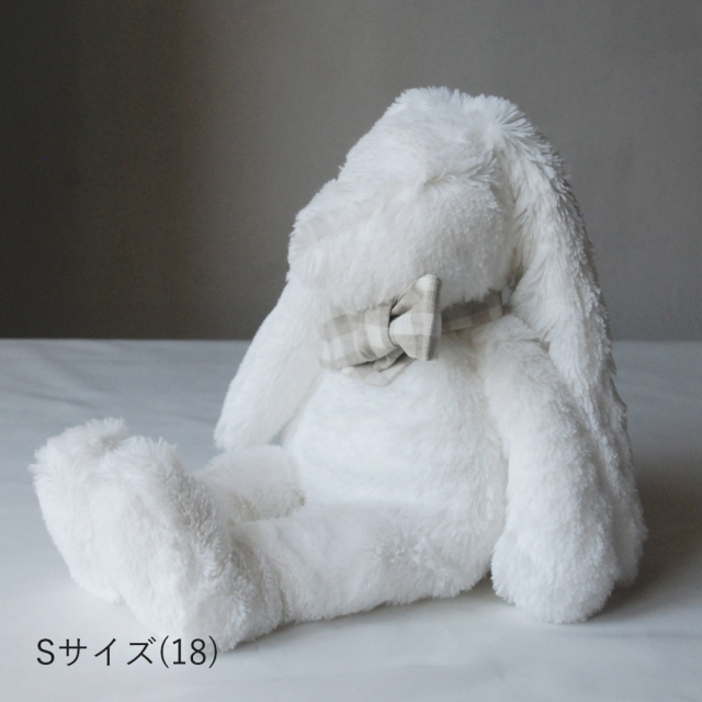 francjour フランジュール | ウサギぬいぐるみ フロル ブラン
