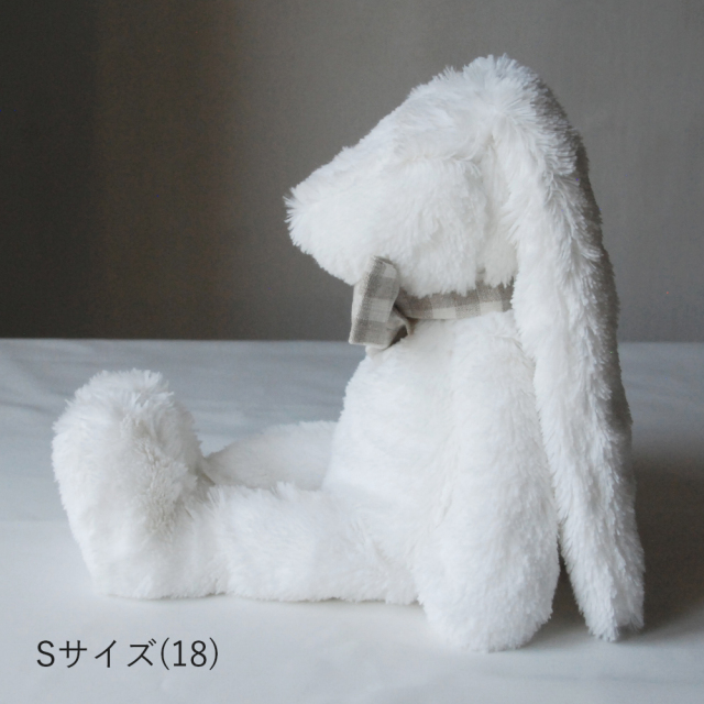 ウサギ ぬいぐるみ フロル ブラン / Dimpel