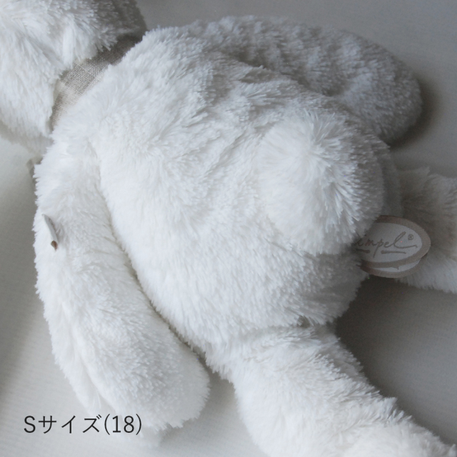 ウサギ ぬいぐるみ フロル ブラン / Dimpel