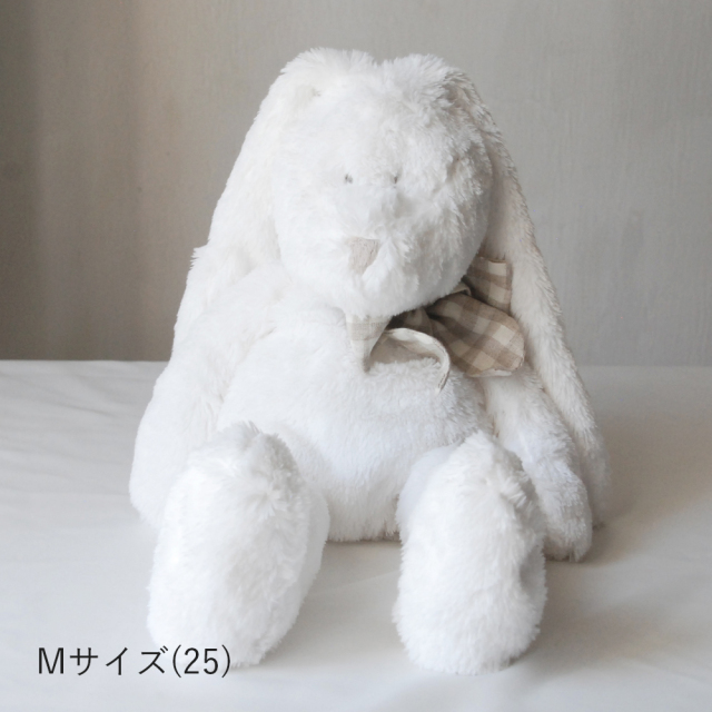 ウサギ ぬいぐるみ フロル ブラン / Dimpel