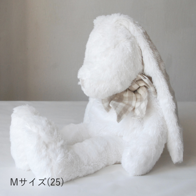 ウサギ ぬいぐるみ フロル ブラン / Dimpel