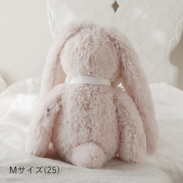 ウサギ ぬいぐるみ フロル ピンク / Dimpel
