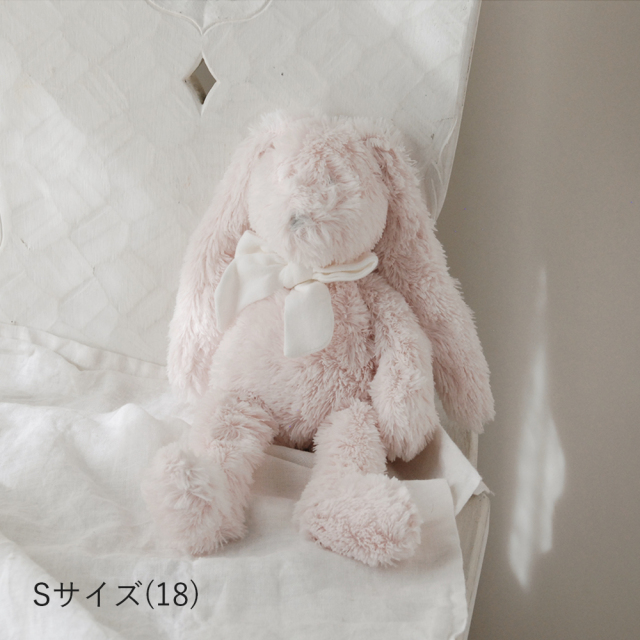 ウサギ ぬいぐるみ フロル ピンク / Dimpel