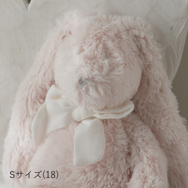 ウサギ ぬいぐるみ フロル ピンク / Dimpel