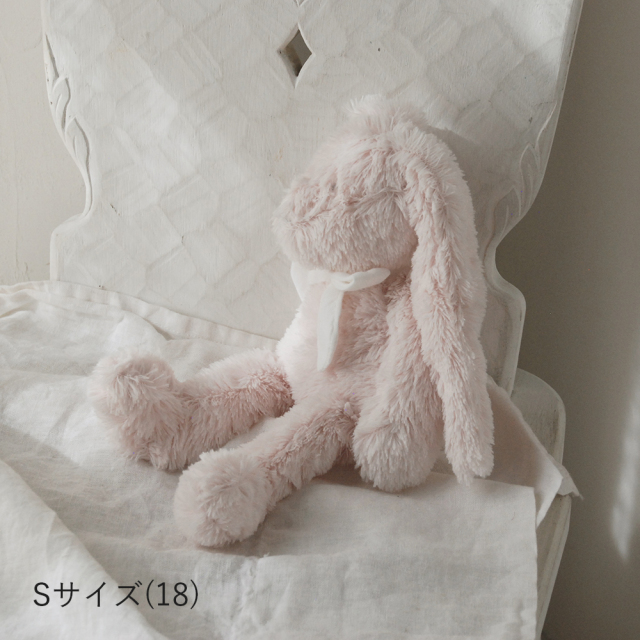 ウサギ ぬいぐるみ フロル ピンク / Dimpel