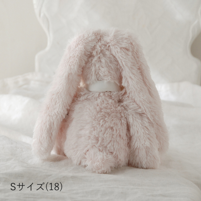 ウサギ ぬいぐるみ フロル ピンク / Dimpel