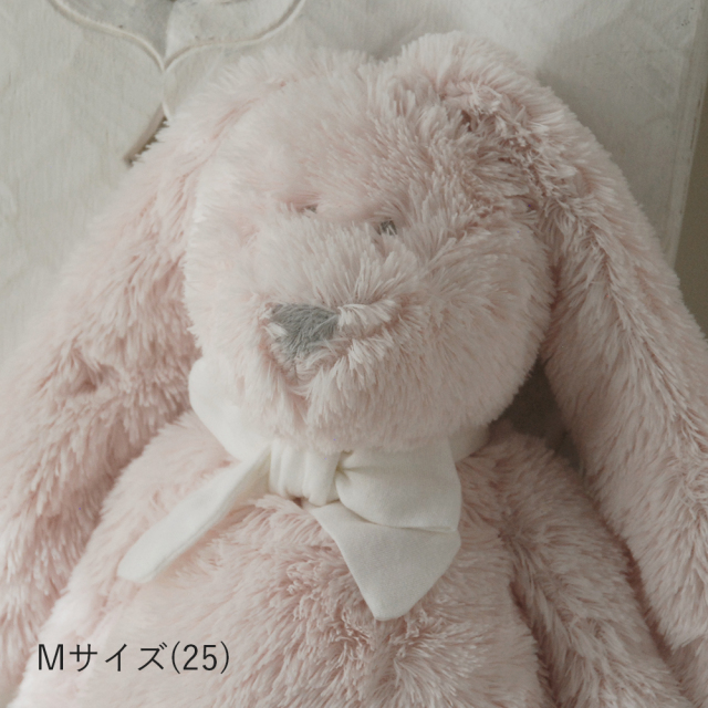 ウサギ ぬいぐるみ フロル ピンク / Dimpel